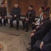 震动全场 习近平在贵州公开表态退休 因身体原因 会保持中央领导集体的稳定