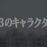 Gallowdance X Evangelion