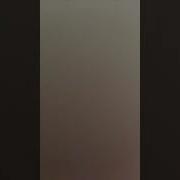 Смачная Отрыжка