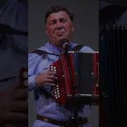 Валерий Иванов Спустилась Ночь