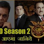 When Cid Serial Will Be Back C I D Next Season 2 Date Cast Details