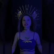 Еннеада Edit