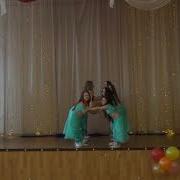 Танец Живота Дети Хореограф Саида Мусалаева