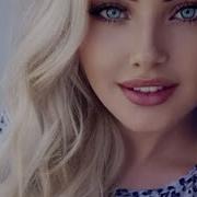 Сахт Ошик Боши Гуш Кун