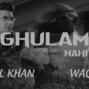 Hum Ghulam Nahi Imran Khan Download Lyrics