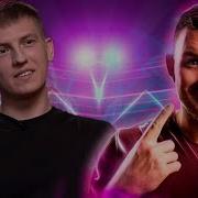 Stand Up Алексей Щербаков О Часах С Gps