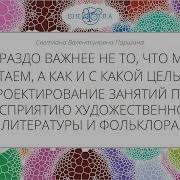 Волосатый Писюн Рисую Дом
