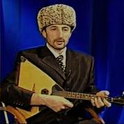 Маьлха Нур Ду Хьох Тера