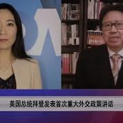 陈破空 吃惊 国安部与习近平切割 突然发