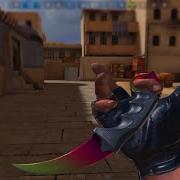Ухожу Красиво Edit Audio