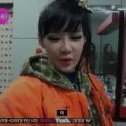 Eng Sub 2Ne1 Tv Season 2 Ep10 Part2