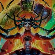 Grandmaster Jam Session Thor Ragnarok Soundtrack