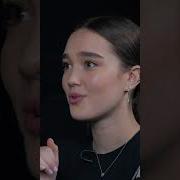 Это Я Милана Пономаренко Минус