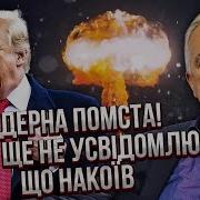 Https Www Youtube Com Watch V 7Idtmyojyhu