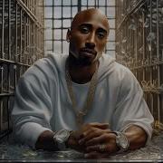 2Pac Last Time 2024 Ft Milyyz Mozzy