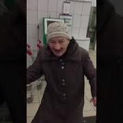 Салам Алейкум Хахаха