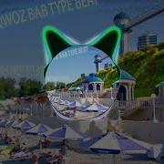 Sqwoz Bab Type Beat