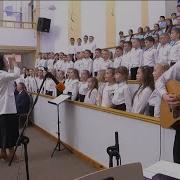 Мы По Жизни С Иисусом Идём Песня