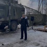 Мы Русские Леся Кир