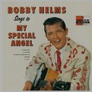 Bobby Helms No Other Baby