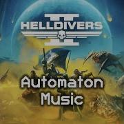 Automaton Fight Music Complete Combat Theme Helldivers 2 Ost