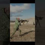 Machine Gun Ковер Https Youtu Be Kcah5Dvhuaw