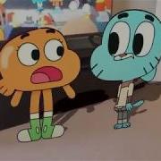 Gumball 2021