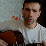 Ты Не Прячь Свои Глаза