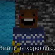 Я Три Года Думала И Начами Плакала Speed Up