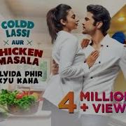 Coldd Lassi Aur Chicken Masala Monday Blues Divyanka Tripathi Altbalaji