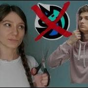 Купила Худи Из Мерча Брайна Худи С Джеральдом