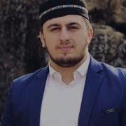 Рамазан Меджидов Рашид На Русском