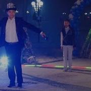 Темир Назаров Аттар Келет