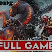 Darksiders 1