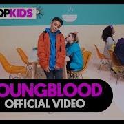 Kidz Bop Kids Youngblood Backwards