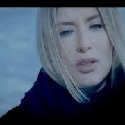 Ольга Горбачёва Скучаю