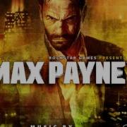 Max Payne 3 Pain