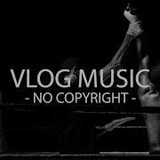 Vlog Music Dj Quads You Re The Best No Copyright Music