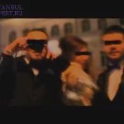 Турецкая Песня О Стамбуле Isztambul