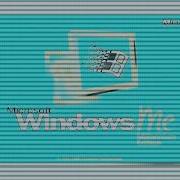 Windows Startup And Shutdown Sounds Phasedeffect