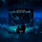 Stefre Roland Iriser Call Me By My Name