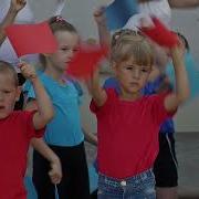 Флэшмоб В День Российского Флага