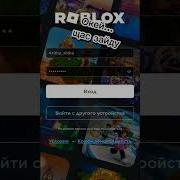 Как Это Моя Карта Отклонена Попробуйте Снова