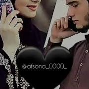 Yigit Va Qiz Telefon Suhbati