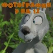 Маша И Медведь Игрушки 34 Фотография 9 На 12