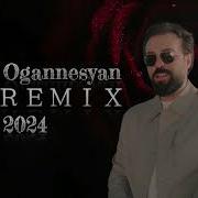 Ernest Ogannesyan Top Remix 2024