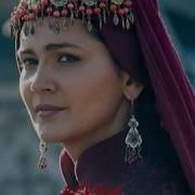 Diriliş Ertuğrul Asena Grup Göktürk