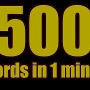 Fast Rap 500 Words In 1 Minute