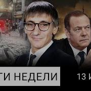Слот Живое Выступление
