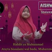 Sholawatanak Full Album Aishwa Nahla 2019